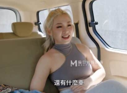 sex nipple,sex mao hamasaki,như chu xxx Ane yome quartet 1