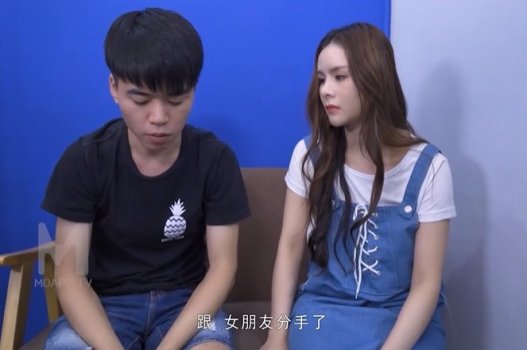 sex việt nam loạn luân chị em,phim sex sub.com,sex vietshup Anehame ore no hatsukoi ga jisshi na wake ga nai 1